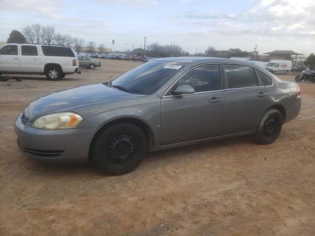 CHEVROLET IMPALA LS 2008 with VIN 2G1WB58K181240366 - Photo from auction