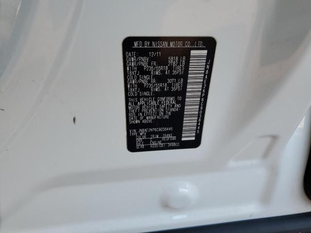 Photo 14 from auction – 2012 NISSAN QUEST S with VIN JN8AE2KP6C9038445