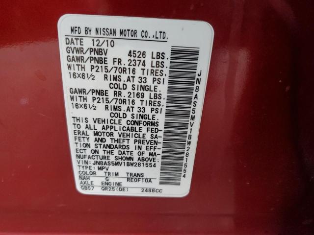 Photo 14 from auction – 2011 NISSAN ROGUE S with VIN JN8AS5MV1BW281554