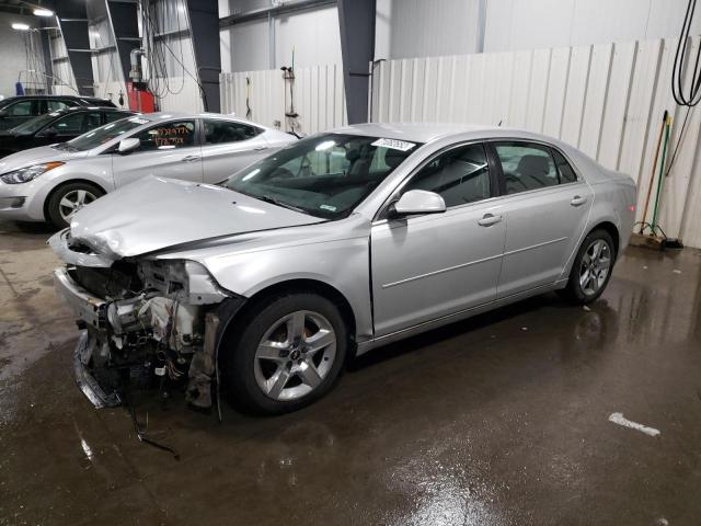 CHEVROLET MALIBU 1LT 2010 with VIN 1G1ZC5EB3AF259403 - Photo from auction