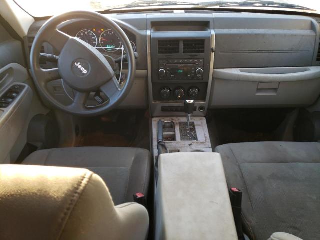 Photo 8 from auction – 2008 JEEP LIBERTY SP with VIN 1J8GN28KX8W199643