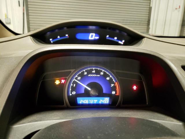 Photo 9 from auction – 2006 HONDA CIVIC EX with VIN JHMFA15816S005084