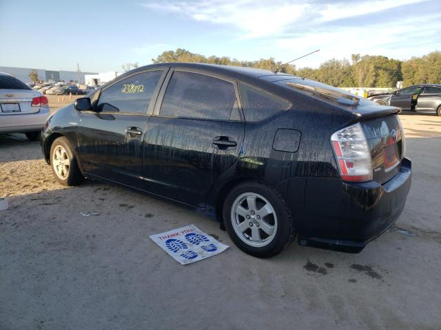 Photo 2 from auction – 2007 TOYOTA PRIUS with VIN JTDKB20U173255976