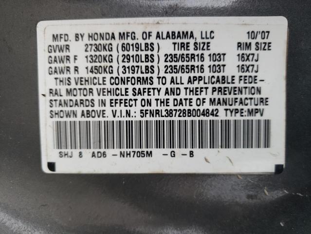 Photo 14 from auction – 2008 HONDA ODYSSEY EX with VIN 5FNRL38728B004842