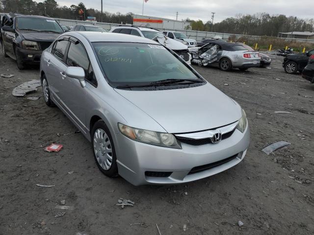 Photo 4 from auction – 2011 HONDA CIVIC LX with VIN 19XFA1F53BE012704