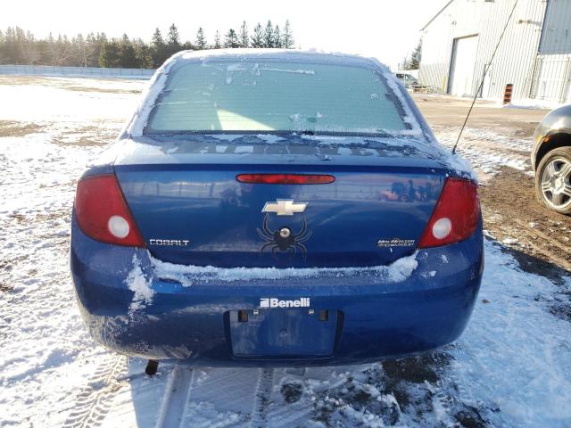 Photo 6 from auction – 2005 CHEVROLET COBALT with VIN 1G1AJ52F657673205