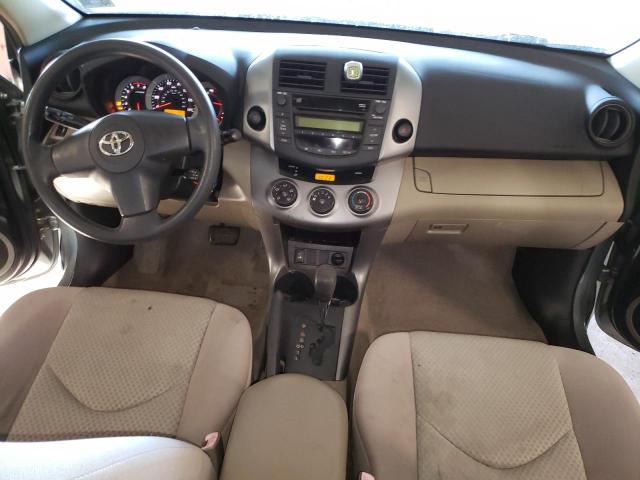 Photo 8 from auction – 2008 TOYOTA RAV4 with VIN JTMZD35VX85095277