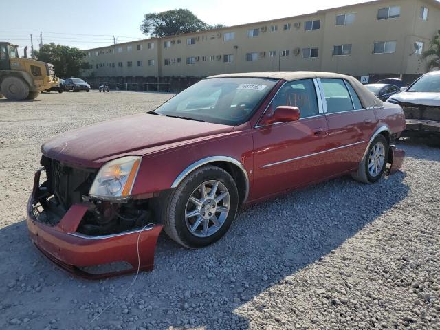 CADILLAC DTS 2008 with VIN 1G6KD57Y48U152098 - Photo from auction
