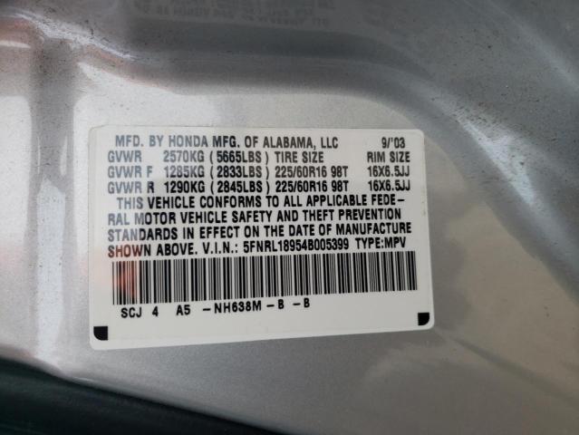 Photo 14 from auction – 2004 HONDA ODYSSEY EX with VIN 5FNRL18954B005399