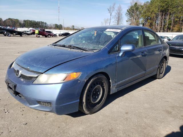 HONDA CIVIC LX 2009 with VIN 2HGFA16569H501985 - Photo from auction
