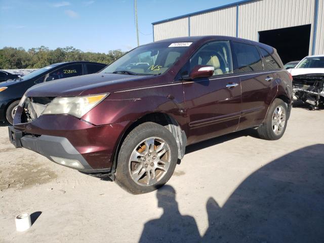 ACURA MDX TECHNO 2007 with VIN 2HNYD28357H515108 - Photo from auction
