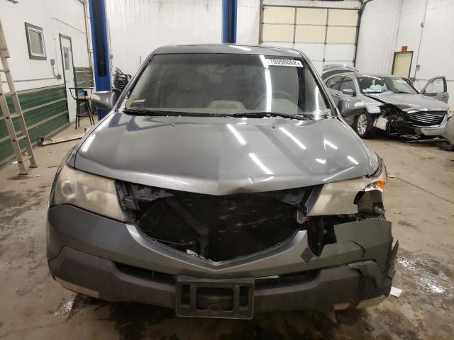 Photo 5 from auction – 2009 ACURA MDX TECHNO with VIN 2HNYD28699H500480