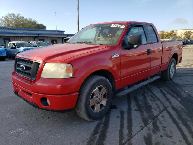 FORD F150 2007 with VIN 1FTRX12W97FA47318 - Photo from auction