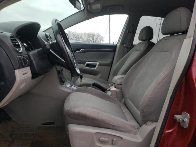 Photo 7 from auction – 2008 SATURN VUE XE with VIN 3GSDL43N58S628149
