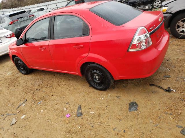Photo 2 from auction – 2009 CHEVROLET AVEO LS with VIN KL1TD56E79B362479