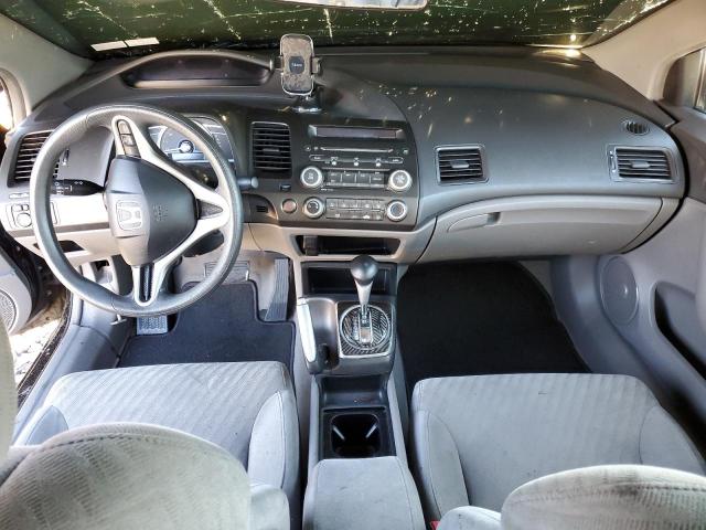 Photo 8 from auction – 2011 HONDA CIVIC LX with VIN 2HGFG1B68BH518810