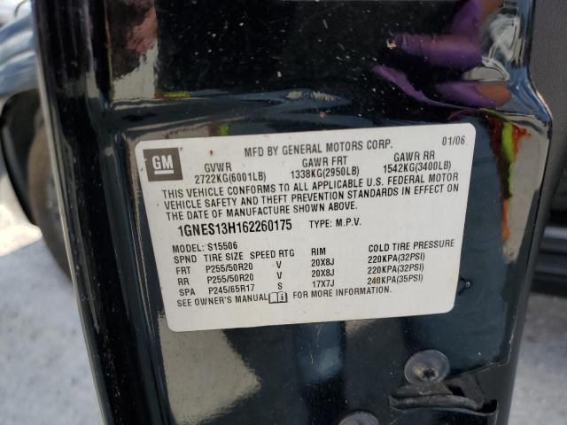 Photo 14 from auction – 2006 CHEVROLET TRAILBLAZE with VIN 1GNES13H162260175