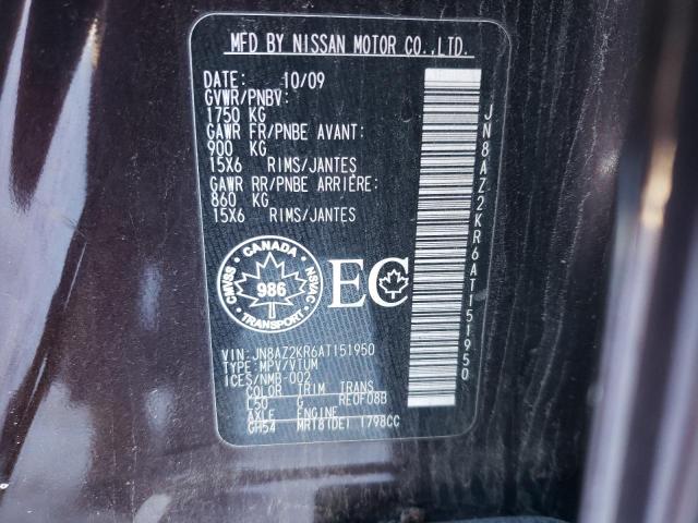 Photo 14 from auction – 2010 NISSAN CUBE BASE with VIN JN8AZ2KR6AT151950