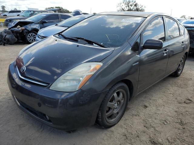 Photo 1 from auction – 2006 TOYOTA PRIUS with VIN JTDKB20UX63200974