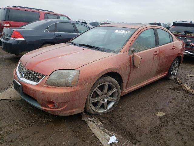 MITSUBISHI GALANT RAL 2007 with VIN 4A3AB76T67E036648 - Photo from auction