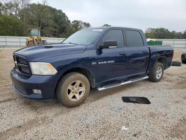DODGE RAM 1500 S 2012 with VIN 1C6RD6MT5CS149300 - Photo from auction