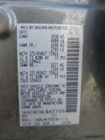 Photo 14 from auction – 2017 NISSAN ROGUE S with VIN 5N1AT2MT3HC847709