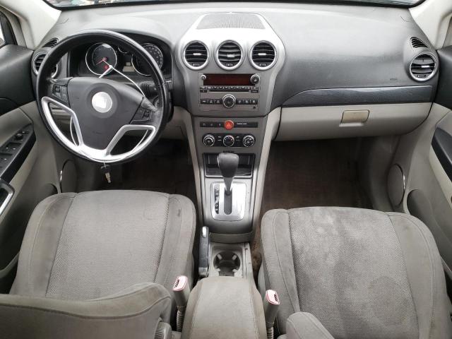 Photo 8 from auction – 2008 SATURN VUE XE with VIN 3GSDL43N58S628149