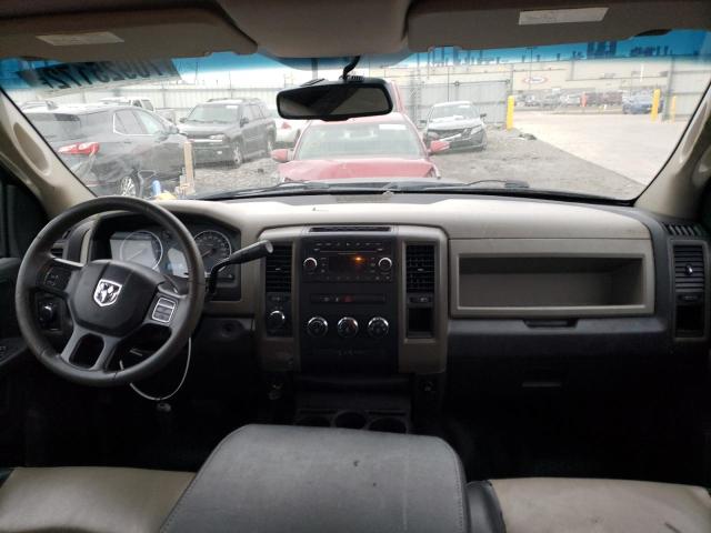 Photo 8 from auction – 2012 DODGE RAM 1500 with VIN 1C6RD7FP1CS166486
