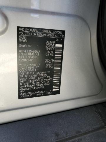 Photo 14 from auction – 2017 NISSAN ROGUE S with VIN KNMAT2MT6HP590753
