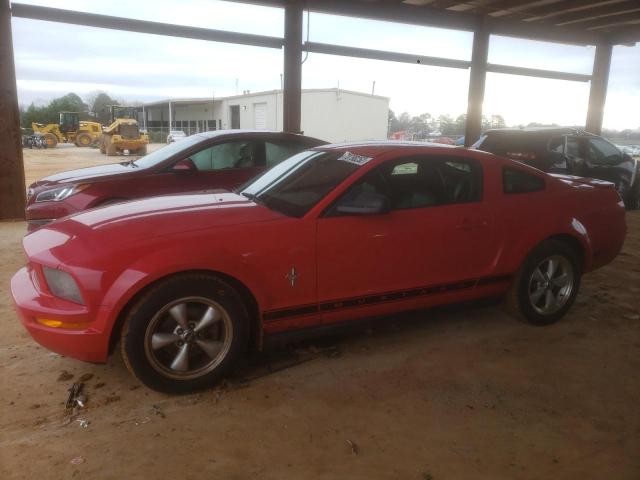 Photo 1 from auction – 2007 FORD MUSTANG with VIN 1ZVFT80N675277645