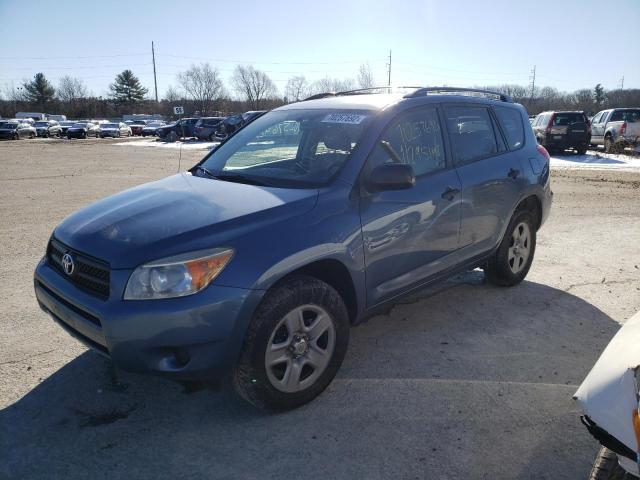 TOYOTA RAV 4 2008 with VIN JTMBD33V685201292 - Photo from auction