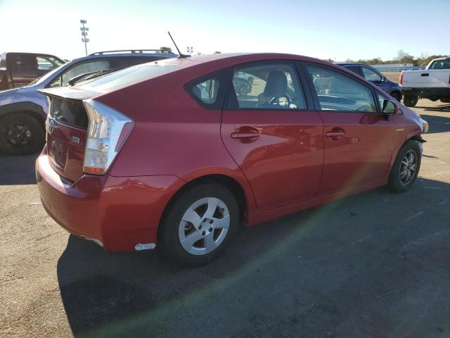 صورة رقم 3 من المزاد - 2010 TOYOTA PRIUS مع VIN JTDKN3DU8A5123459