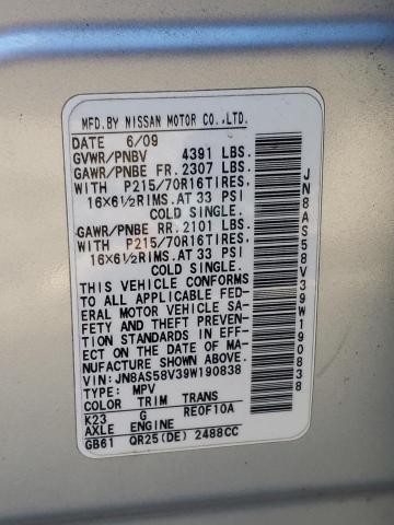 Photo 14 from auction – 2009 NISSAN ROGUE S with VIN JN8AS58V39W190838