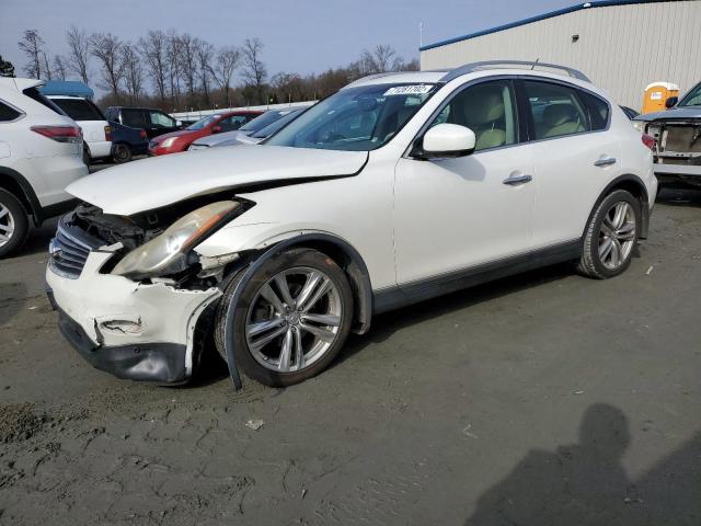 INFINITI EX35 BASE 2011 with VIN JN1AJ0HP3BM800857 - Photo from auction