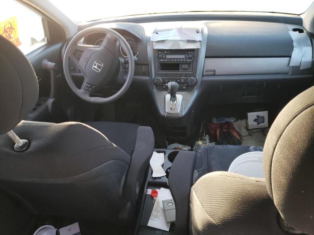Photo 8 from auction – 2010 HONDA CR-V LX with VIN 5J6RE4H39AL810607