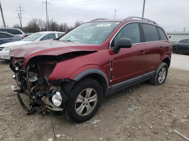 SATURN VUE XE 2008 with VIN 3GSDL43N58S628149 - Photo from auction