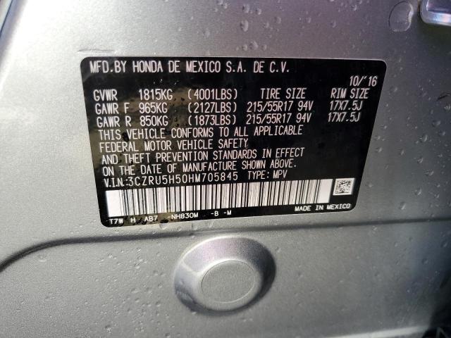 Photo 14 from auction – 2017 HONDA HR-V EX with VIN 3CZRU5H50HM705845