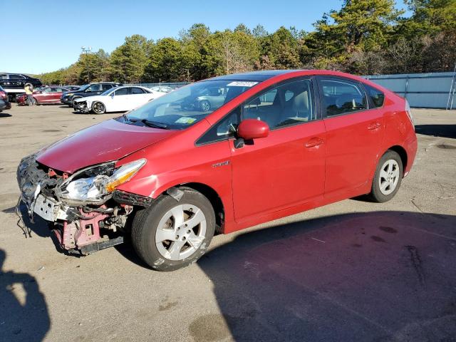 TOYOTA PRIUS 2010 with VIN JTDKN3DU8A5123459 - Photo from auction