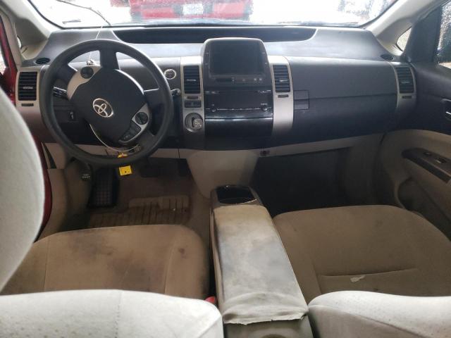 Photo 8 from auction – 2007 TOYOTA PRIUS with VIN JTDKB20U973233837