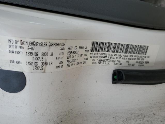 Photo 14 from auction – 2007 JEEP GRAND CHER with VIN 1J8GR48K97C692066