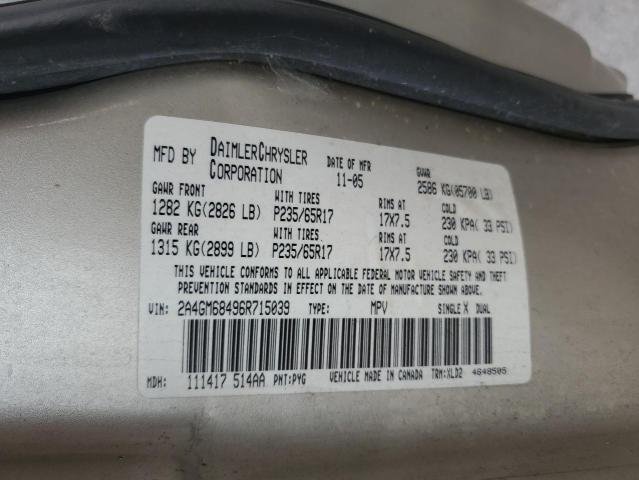 Photo 14 from auction – 2006 CHRYSLER PACIFICA T with VIN 2A4GM68496R715039