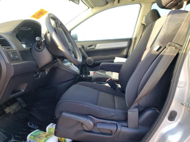 Photo 7 from auction – 2010 HONDA CR-V LX with VIN 5J6RE4H39AL810607