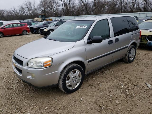CHEVROLET UPLANDER L 2006 with VIN 1GNDU23L46D207104 - Photo from auction