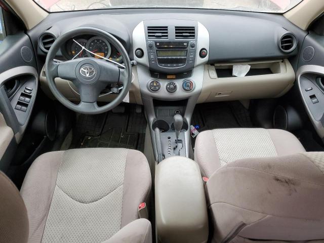 Photo 8 from auction – 2007 TOYOTA RAV4 with VIN JTMBD33V975086377