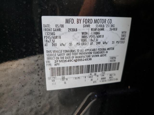 Photo 14 from auction – 2008 FORD EDGE LIMIT with VIN 2FMDK49C48BB24536