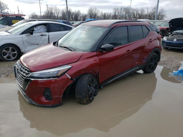 Photo 1 from auction – 2023 NISSAN KICKS SR with VIN 3N1CP5DV9PL470121