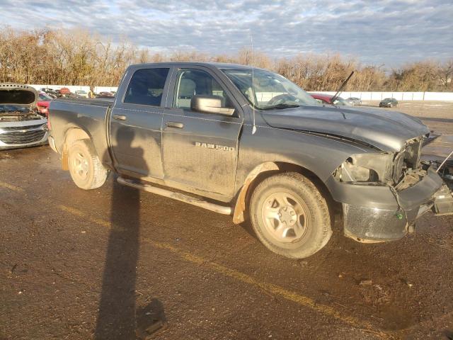 Photo 4 from auction – 2011 DODGE RAM 1500 with VIN 1D7RB1CPXBS689610