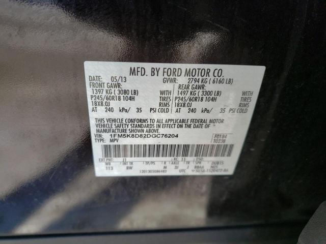 Photo 14 from auction – 2013 FORD EXPLORER X with VIN 1FM5K8D82DGC76204