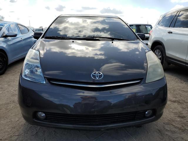 Photo 5 from auction – 2006 TOYOTA PRIUS with VIN JTDKB20UX63200974