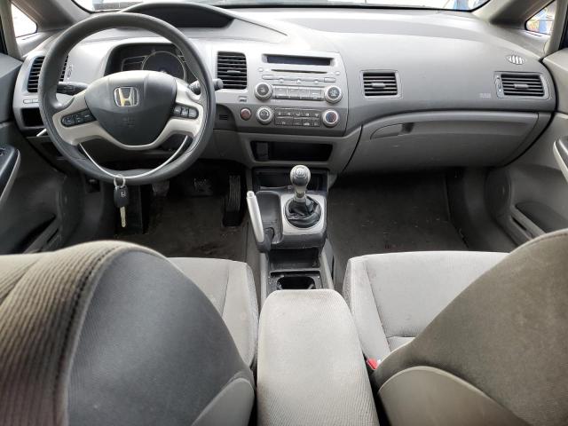 Photo 8 from auction – 2008 HONDA CIVIC EX with VIN 1HGFA15838L103176